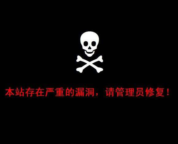 深圳網(wǎng)站建設(shè)公司分享：網(wǎng)站被黑了，要怎樣辦呢？