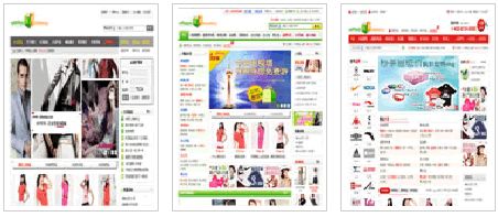 Lodoeshop 文档和下载 乐度网店系统 OSCHINA 中文开源技术交流社区